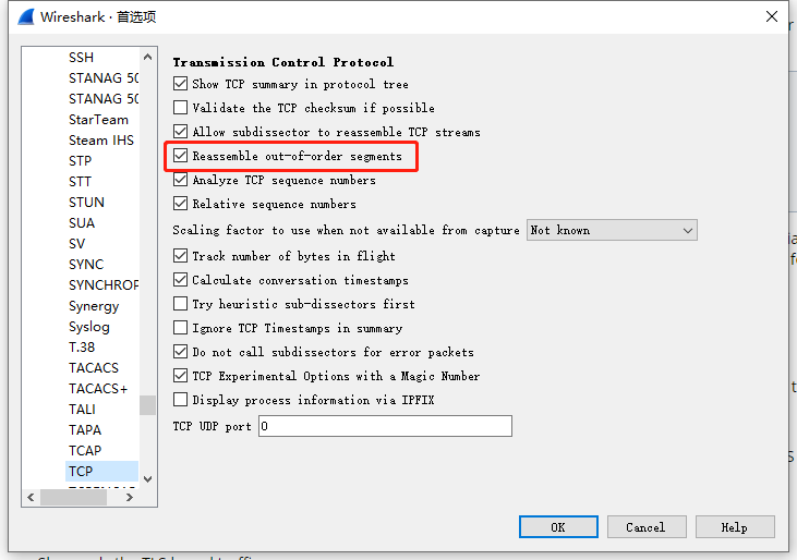 配置Reassemble out-of-order segments