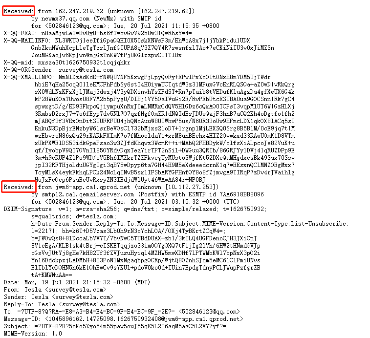 邮件源码中的来源字段 邮件源码中的来源字段