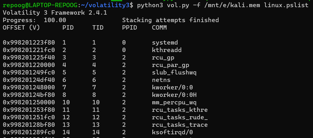 kali内存分析 kali内存分析